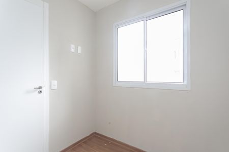 Apartamento à venda com 34m², 2 quartos e sem vaga Apartamento à venda com 34m², 2 quartos e sem vagaQuarto 1