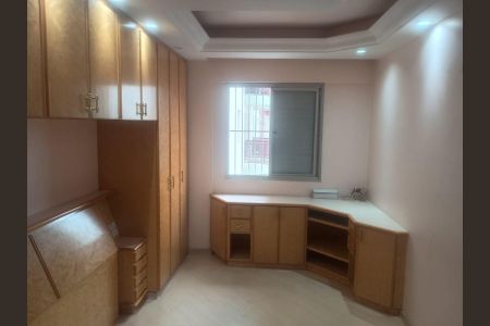 Apartamento à venda com 110m², 3 quartos e 1 vaga
