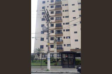 Apartamento à venda com 90m², 3 quartos e 3 vagas