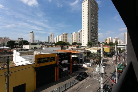 Apartamento para alugar com 58m², 1 quarto e sem vaga Apartamento para alugar com 58m², 1 quarto e sem vagaVista da Varanda
