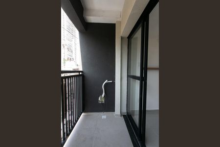 Apartamento para alugar com 58m², 1 quarto e sem vaga Apartamento para alugar com 58m², 1 quarto e sem vagaVaranda