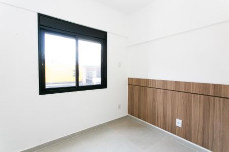 Apartamento para alugar com 58m², 1 quarto e sem vaga Apartamento para alugar com 58m², 1 quarto e sem vagaQuarto