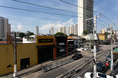 Apartamento para alugar com 58m², 1 quarto e sem vaga Apartamento para alugar com 58m², 1 quarto e sem vagaVista da Varanda