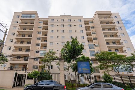 Apartamento para alugar com 76m², 2 quartos e 1 vaga Apartamento para alugar com 76m², 2 quartos e 1 vagaFachada