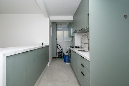 Apartamento para alugar com 76m², 2 quartos e 1 vaga Apartamento para alugar com 76m², 2 quartos e 1 vagaCozinha