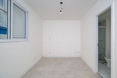 Apartamento para alugar com 76m², 2 quartos e 1 vaga Apartamento para alugar com 76m², 2 quartos e 1 vagaSuíte