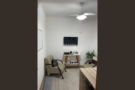 Casa à venda com 5 quartos, 190m² em Vila Gomes Cardim, São Paulo