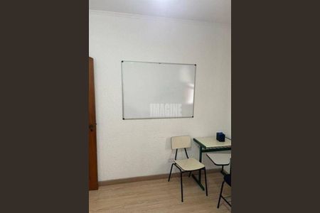 Casa à venda com 5 quartos, 190m² em Vila Gomes Cardim, São Paulo