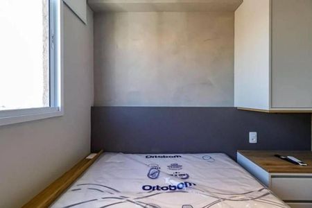Apartamento à venda com 1 quarto, 25m² em Vila Butantã, São Paulo