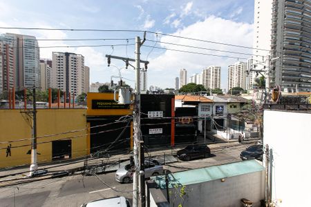 Apartamento para alugar com 50m², 1 quarto e sem vaga Apartamento para alugar com 50m², 1 quarto e sem vagaVista da Área Externa