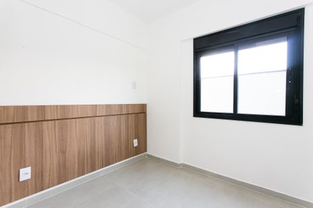 Apartamento para alugar com 50m², 1 quarto e sem vaga Apartamento para alugar com 50m², 1 quarto e sem vagaQuarto