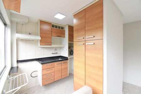 Apartamento para alugar com 89m², 1 quarto e 1 vagaSala/Cozinha