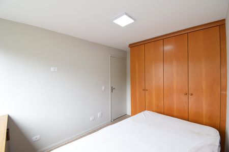 Apartamento para alugar com 89m², 1 quarto e 1 vagaQuarto