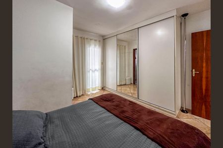 Casa à venda com 84m², 2 quartos e 2 vagas Casa à venda com 84m², 2 quartos e 2 vagasQuarto 1