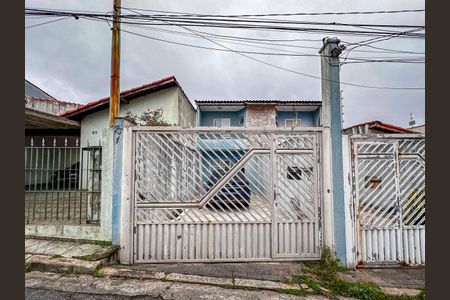 Casa à venda com 84m², 2 quartos e 2 vagas Casa à venda com 84m², 2 quartos e 2 vagasFachada