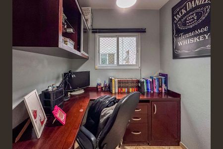 Casa à venda com 84m², 2 quartos e 2 vagas Casa à venda com 84m², 2 quartos e 2 vagasEscritório