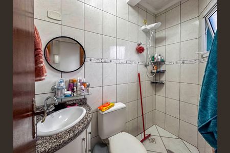 Casa à venda com 84m², 2 quartos e 2 vagas Casa à venda com 84m², 2 quartos e 2 vagasBanheiro do Quarto 1