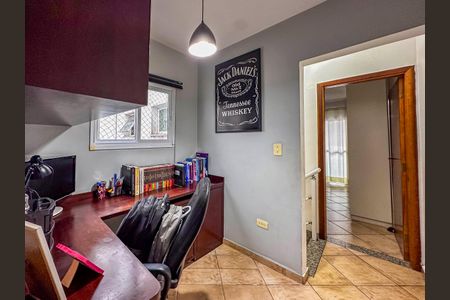 Casa à venda com 84m², 2 quartos e 2 vagas Casa à venda com 84m², 2 quartos e 2 vagasEscritório