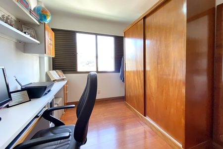 Apartamento à venda com 229m², 4 quartos e 3 vagas Apartamento à venda com 229m², 4 quartos e 3 vagasQuarto 4