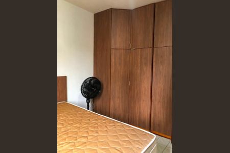 QUARTO de apartamento para alugar com 1 quarto, 56m² em Centro, Campinas