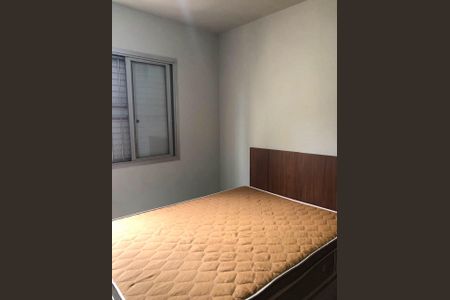 QUARTO de apartamento para alugar com 1 quarto, 56m² em Centro, Campinas