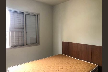 Apartamento para alugar com 56m², 1 quarto e sem vaga Apartamento para alugar com 56m², 1 quarto e sem vagaQUARTO