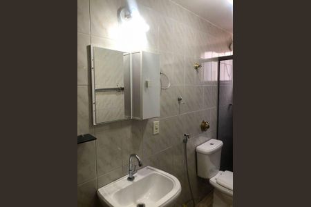 Apartamento para alugar com 56m², 1 quarto e sem vaga Apartamento para alugar com 56m², 1 quarto e sem vagaBANHEIRO