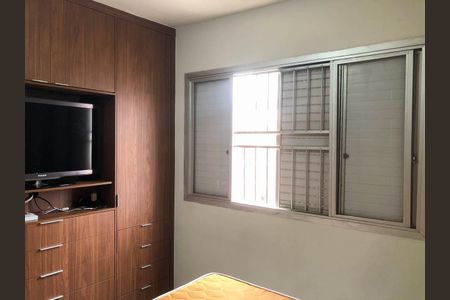 Apartamento para alugar com 56m², 1 quarto e sem vaga Apartamento para alugar com 56m², 1 quarto e sem vagaQUARTO