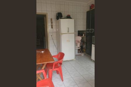 Casa à venda com 2 quartos, 96m² em Santo Amaro, São Paulo