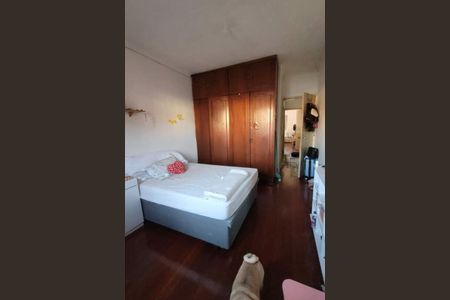 Casa à venda com 2 quartos, 96m² em Santo Amaro, São Paulo