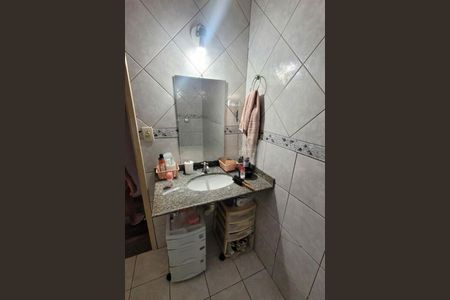 Casa à venda com 2 quartos, 96m² em Santo Amaro, São Paulo