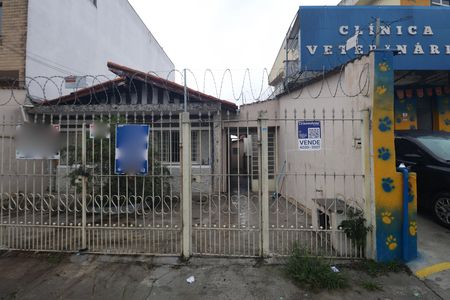 Casa à venda com 71m², 2 quartos e 3 vagas Casa à venda com 71m², 2 quartos e 3 vagasFachada