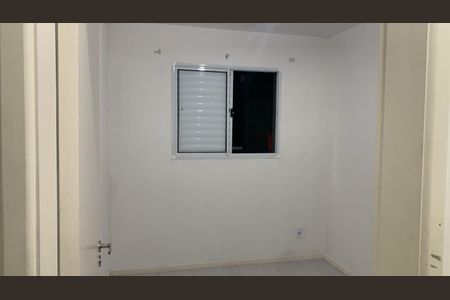 Apartamento para alugar com 47m², 2 quartos e 1 vaga Apartamento para alugar com 47m², 2 quartos e 1 vagaQuarto
