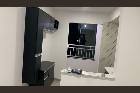 Apartamento para alugar com 47m², 2 quartos e 1 vaga Apartamento para alugar com 47m², 2 quartos e 1 vagaCozinha