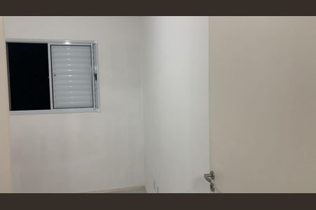 Apartamento para alugar com 47m², 2 quartos e 1 vaga Apartamento para alugar com 47m², 2 quartos e 1 vagaQuarto