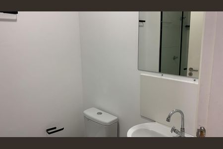 Apartamento para alugar com 47m², 2 quartos e 1 vaga Apartamento para alugar com 47m², 2 quartos e 1 vagaBanheiro