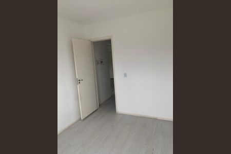 Apartamento para alugar com 47m², 2 quartos e 1 vaga Apartamento para alugar com 47m², 2 quartos e 1 vagaQuarto