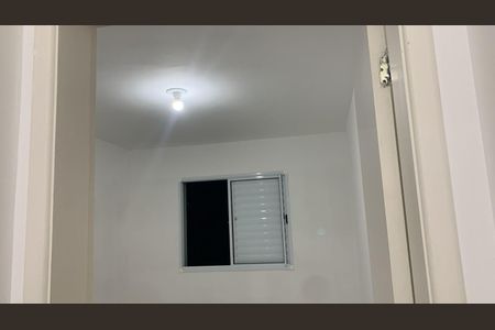Apartamento para alugar com 47m², 2 quartos e 1 vaga Apartamento para alugar com 47m², 2 quartos e 1 vagaQuarto