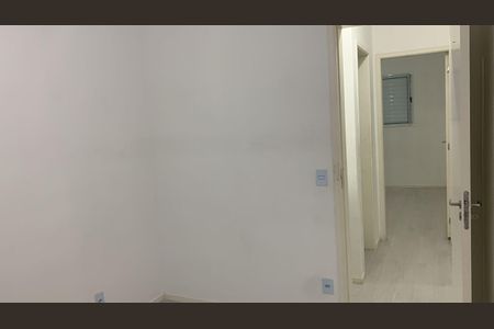Apartamento para alugar com 47m², 2 quartos e 1 vaga Apartamento para alugar com 47m², 2 quartos e 1 vagaQuarto