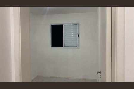 Apartamento para alugar com 47m², 2 quartos e 1 vaga Apartamento para alugar com 47m², 2 quartos e 1 vagaQuarto