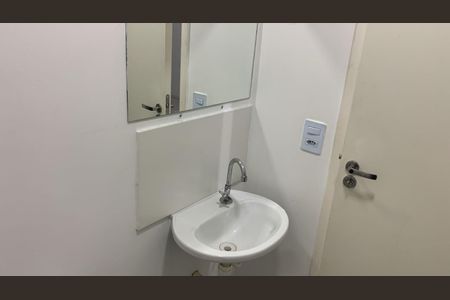 Apartamento para alugar com 47m², 2 quartos e 1 vaga Apartamento para alugar com 47m², 2 quartos e 1 vagaBanheiro