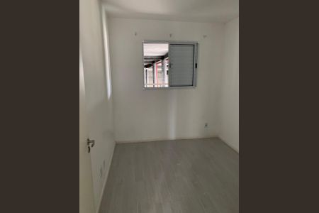 Apartamento para alugar com 47m², 2 quartos e 1 vaga Apartamento para alugar com 47m², 2 quartos e 1 vagaQuarto