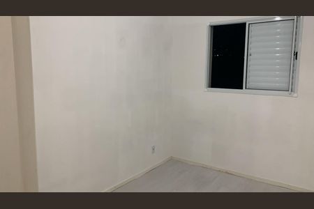 Apartamento para alugar com 47m², 2 quartos e 1 vaga Apartamento para alugar com 47m², 2 quartos e 1 vagaQuarto
