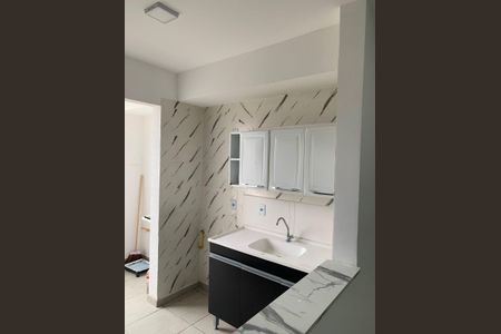 Apartamento para alugar com 47m², 2 quartos e 1 vaga Apartamento para alugar com 47m², 2 quartos e 1 vagaCozinha