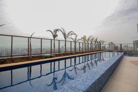 Apartamento à venda com 52m², 1 quarto e 1 vagaPiscina