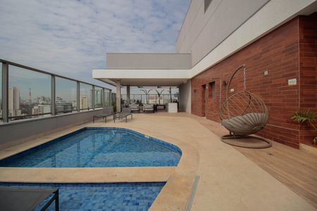 Apartamento à venda com 52m², 1 quarto e 1 vagaPiscina