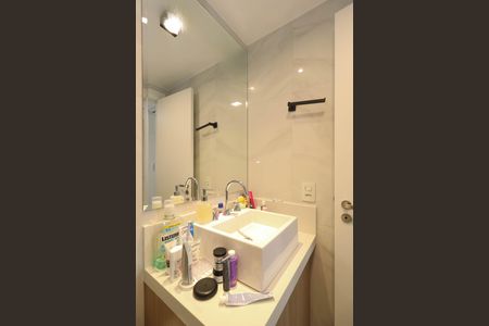 Apartamento à venda com 52m², 1 quarto e 1 vagaBanheiro da Suíte