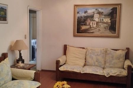 Apartamento à venda com 86m², 2 quartos e 1 vaga