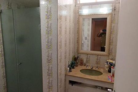 Apartamento à venda com 86m², 2 quartos e 1 vaga