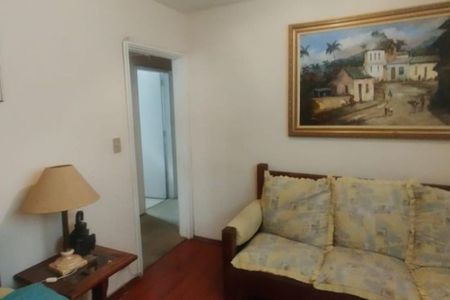 Apartamento à venda com 86m², 2 quartos e 1 vaga